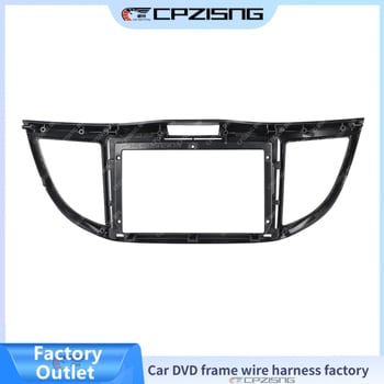 Android navigációs felületkeret a Honda CR-V műszerfalához – ABS+PC, kompatibilis CR-V (2011–2017), súly 2 kg