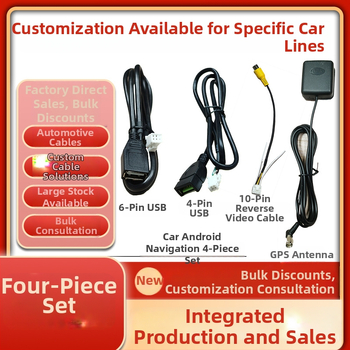 Android navigačný kábel do auta s napájaním, USB, RCA, 4‑pin/6‑pin konektory, GPS anténa a cúvací kábel