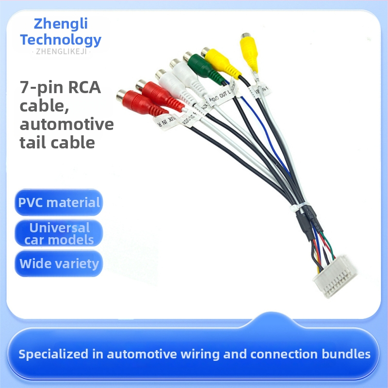 Android navigačný kábel do auta s napájaním, USB, RCA, 4‑pin/6‑pin konektory, GPS anténa a cúvací kábel