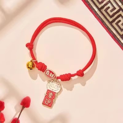 Nakit za vrat kućnim ljubimcima sa zvoncem za mačke i male pse | poliester, jedinstven uzorak, kineski stil