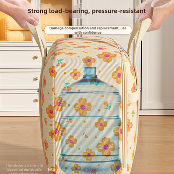 Чанта за съхранение на дрехи, кубична форма, нетъкан текстил, прахозащитна, за завивки и дрехи