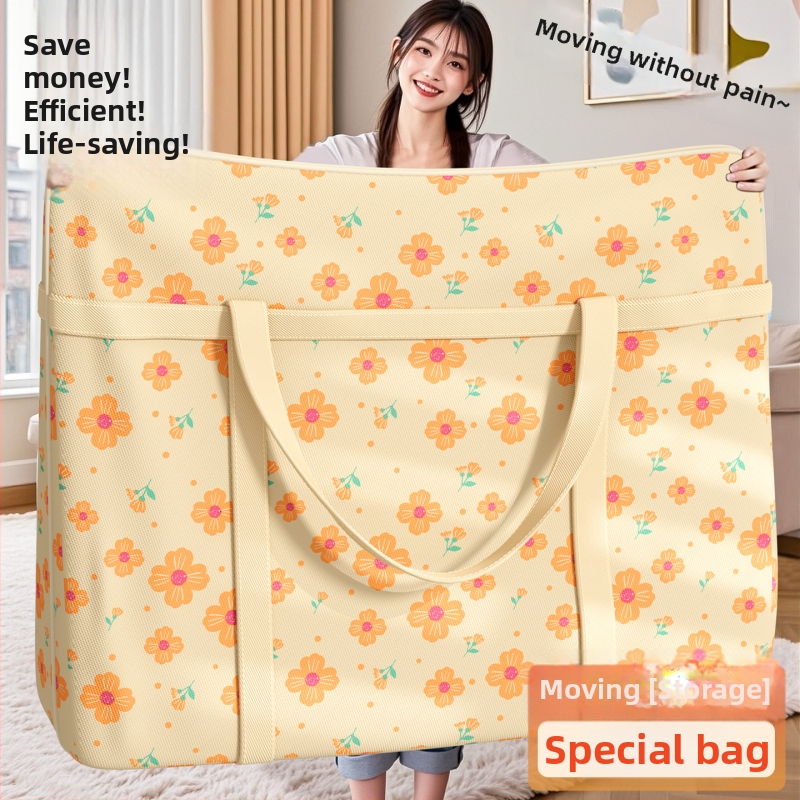 Чанта за съхранение на дрехи, кубична форма, нетъкан текстил, прахозащитна, за завивки и дрехи