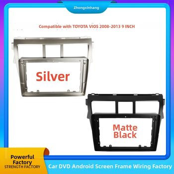 Rám 9-palcovej centrálnej konzoly pre navigačné DVD pre Toyota Vios (2008–2013) od Yufa, ABS+PC materiál