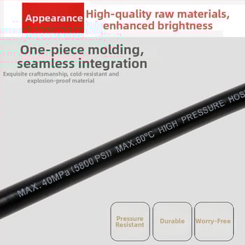 Изходна тръба за водоструйка, медна глава на пистолета за пръскане, гумено-пластмасова ръкохватка, тегло 0.5 кг