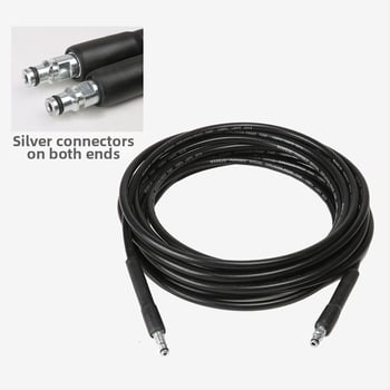 Изходна тръба за водоструйка, медна глава на пистолета за пръскане, гумено-пластмасова ръкохватка, тегло 0.5 кг