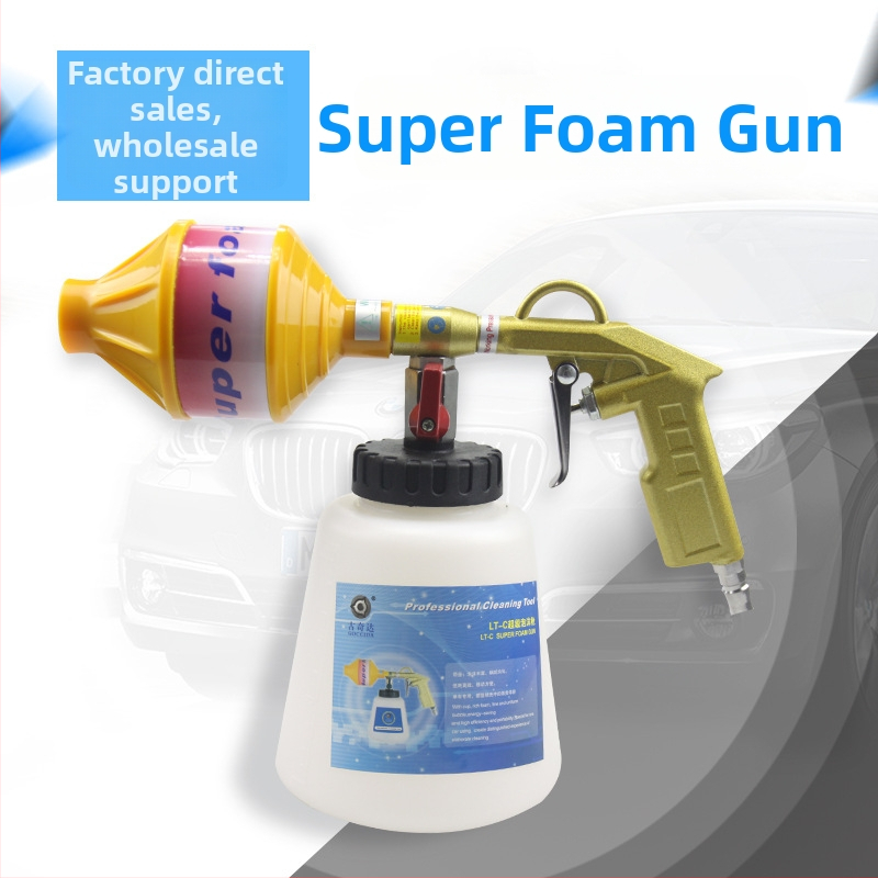 Pjenušasti pištolj za čišćenje karoserije automobila s nylonnom glavom i aluminijskom ručkom, domet prskanja 6 m, tlak vode 5-9, neto težina 1 kg