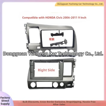 Android navigatsiooniraam Honda Civic Rebon – ABS+PC, 1 kg, ühilduv Honda Civic Reboniga, 2006–2011