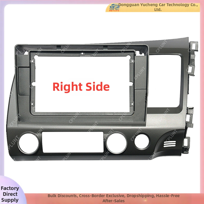 Android navigačný rám pre Honda Civic Rebon – ABS+PC, 1 kg, kompatibilný s Honda Civic Rebon, roky 2006–2011