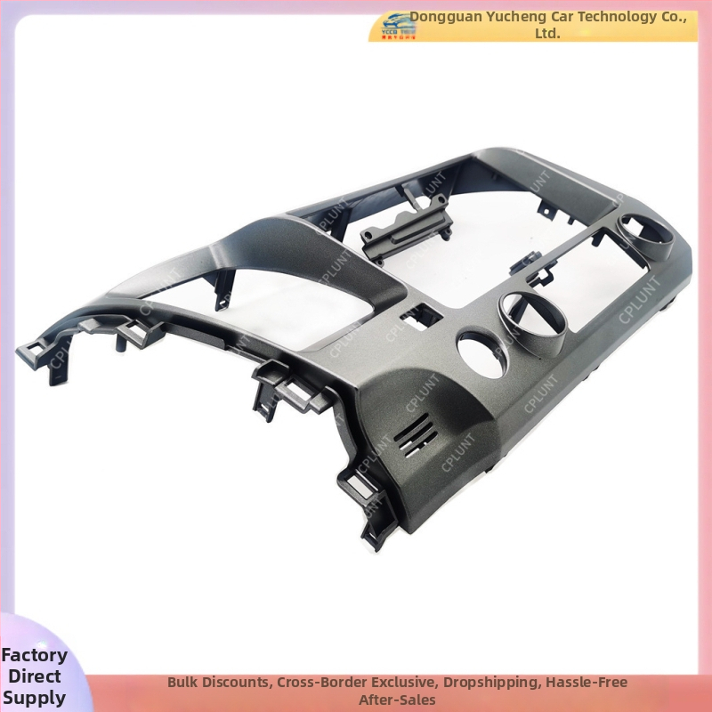 Android navigačný rám pre Honda Civic Rebon – ABS+PC, 1 kg, kompatibilný s Honda Civic Rebon, roky 2006–2011