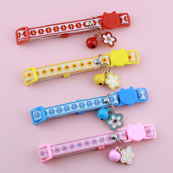 Κολάρο κατοικίδιου συμβατό με Airtag με μοτίβο λουλουδιών – Aurora Pet πολυεστερικό, παγκόσμιο κολάρο γάτας με ασφάλεια κλειδώματος