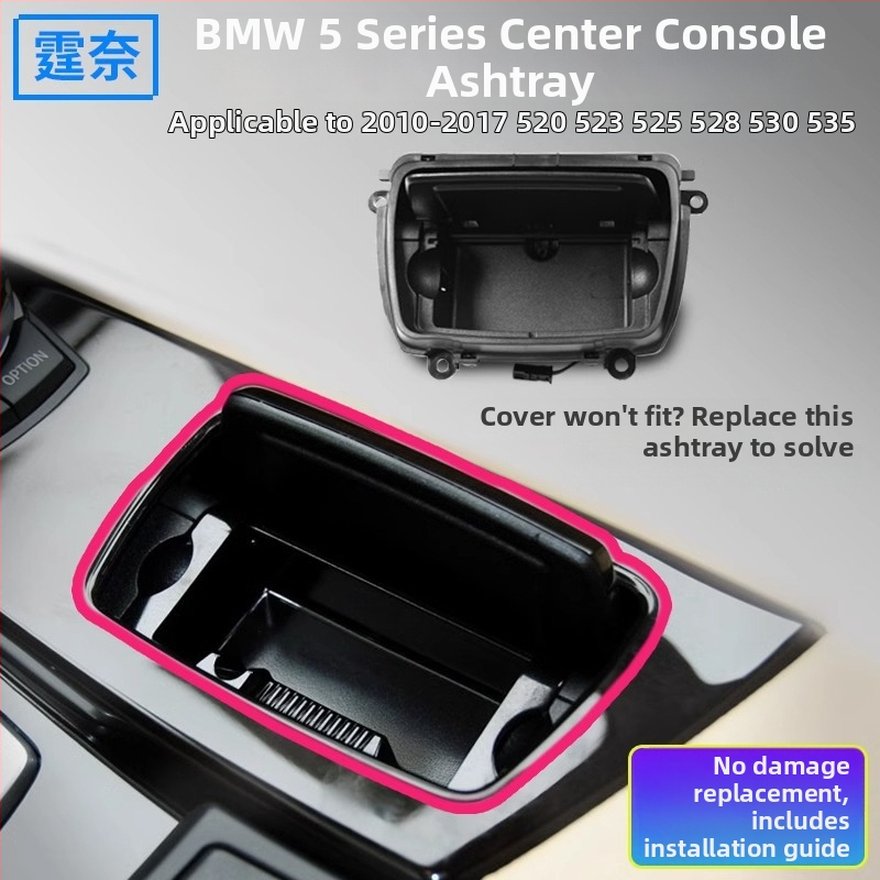 Poklopac pepeljare za BMW 5. seriju, središnji naslon za ruku, modeli 520–535, F10