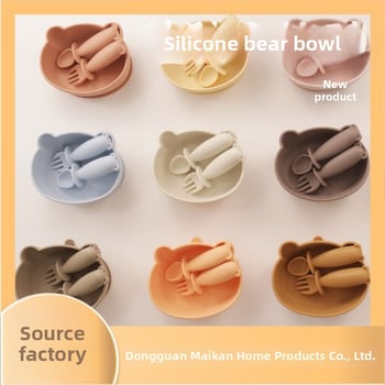 Silikoninis kūdikių maisto dubenėlis meškiuko formos, maisto kokybė, atsparus kritimams ir nudegimams
