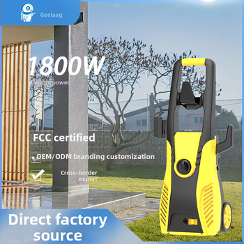 Prenosný vysokotlaký čistič áut, hliníkové telo, 1800W, 220V, dosah prúdu 4 m, hadica 7 m