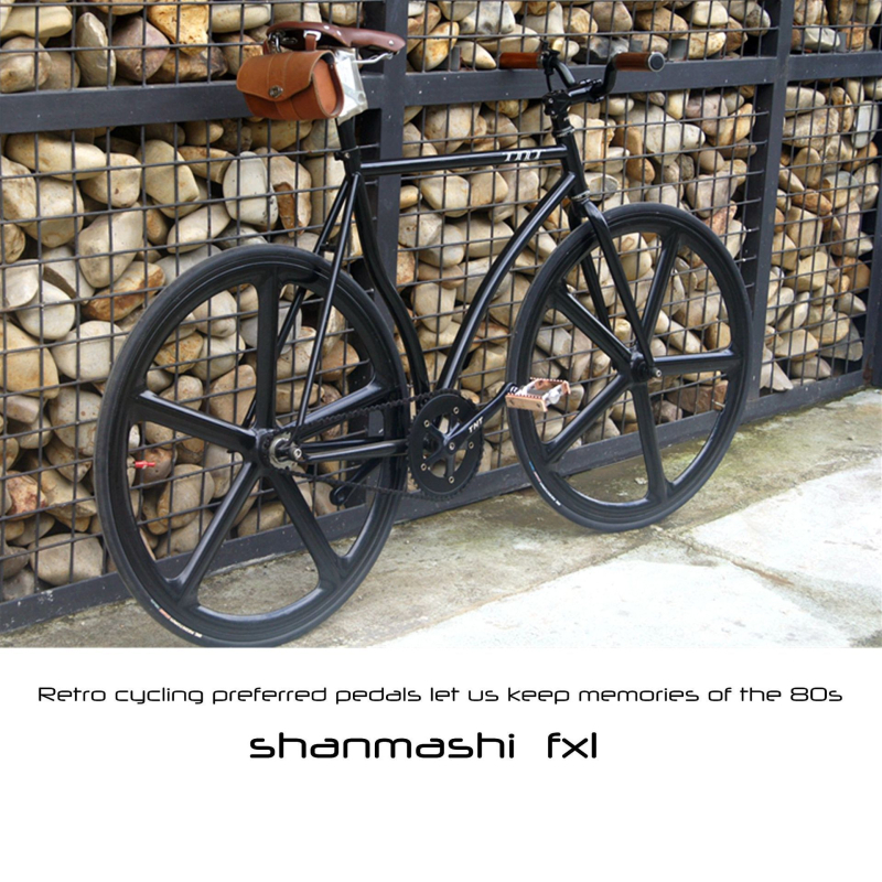 Sklopiva pedala za bicikl - SHANMASHI SMS-FX-1; aluminijska legura; kompatibilna s gradski biciklom, ženskim biciklom, biciklom s fiksnim prijenosom i sklopivim biciklima (Brand SHANMASHI; Model SMS-FX-1; Težina 461 g)