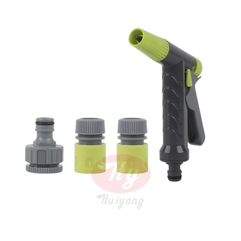 Set pistol apă presiune înaltă pentru spălarea mașinilor și irigarea grădinii, portabil, cu cuplaj în patru căi