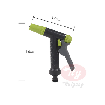 Set pistol apă presiune înaltă pentru spălarea mașinilor și irigarea grădinii, portabil, cu cuplaj în patru căi