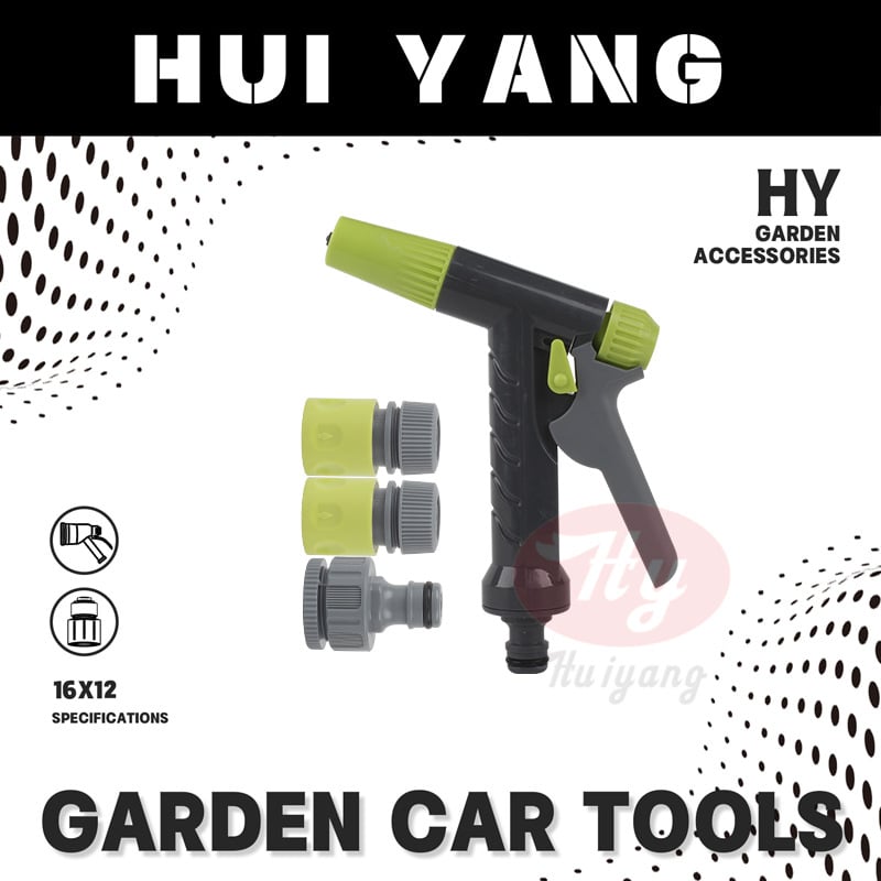 Set pistol apă presiune înaltă pentru spălarea mașinilor și irigarea grădinii, portabil, cu cuplaj în patru căi