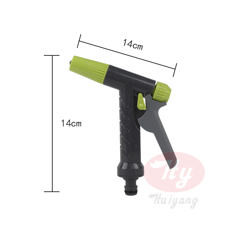 Set pistol apă presiune înaltă pentru spălarea mașinilor și irigarea grădinii, portabil, cu cuplaj în patru căi