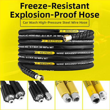 Vysokotlakový vodný hadica na čistenie auta s oceľovým vláknom a odolným textilným povrchom (Materiál: textil; Hmotnosť: 10 kg; Model: Oceľové vlákno)