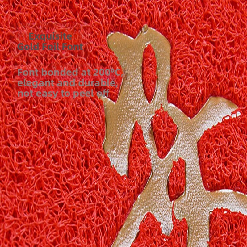 Silk-circle PVC podlahová rohož, protišmyková, prateľná, vstupný koberec