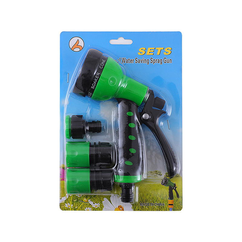 Huabang Shi pistol de stropit cu 7 funcții pentru grădină, spălare auto și udare plante