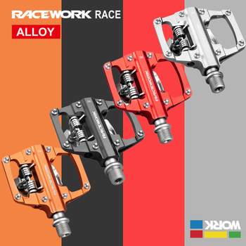 RACEWORK RK213 MTB pedale sa SPD zaključavanjem, dvostruka upotreba, aluminijska legura, CNC obrađene