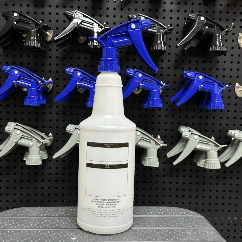 Jinyumi ručni raspršivač 750 ml za čišćenje automobila, s ultra-finom maglom, izdržljiva plastična boca