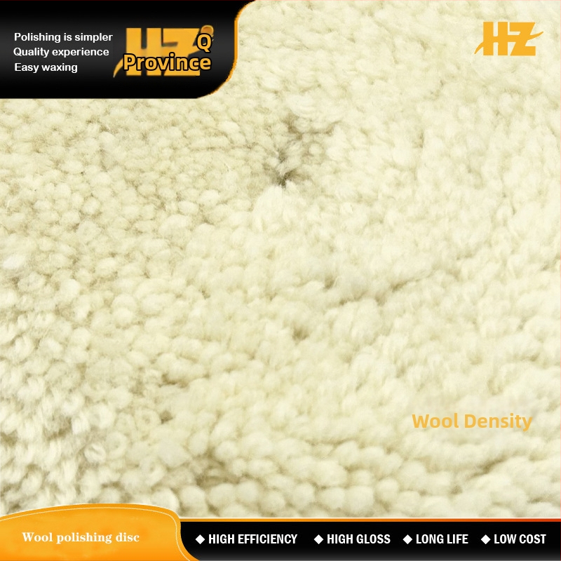 HAIZAN вълнен полиращ диск – тип: Wooling пан, материал: вълна, персонализируем