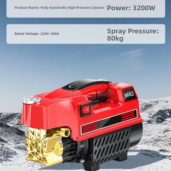 Vysokotlakový čistič auta 220V, model T3000, max tlak 20 MPa, prietok 12 L/min, výkon 3000 W