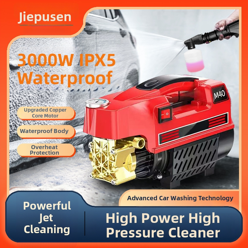 Vysokotlakový čistič auta 220V, model T3000, max tlak 20 MPa, prietok 12 L/min, výkon 3000 W