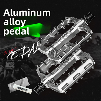 ENLEE pedala za planinski bicikl, model R5, aluminijska legura, za sve modele, pakiranje u kutiji