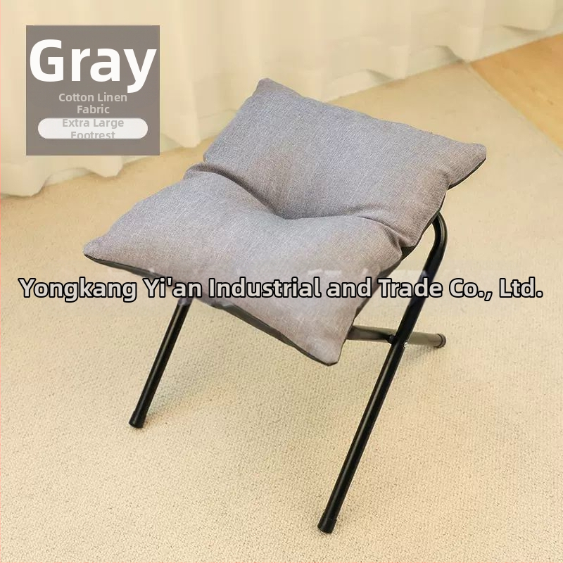 Textilný podnož na nohy, skladací, pod stôl, model Footrest, vhodný pre deti aj dospelých