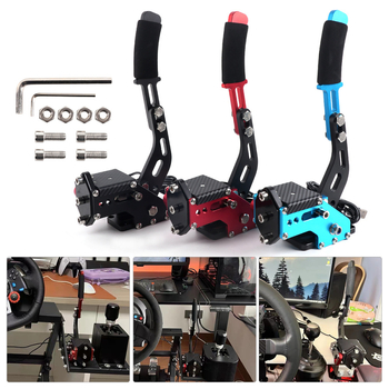 Дрифт ръчна спирачка за симулатори на състезателни игри HB019, универсална съвместимост, алуминиева сплав