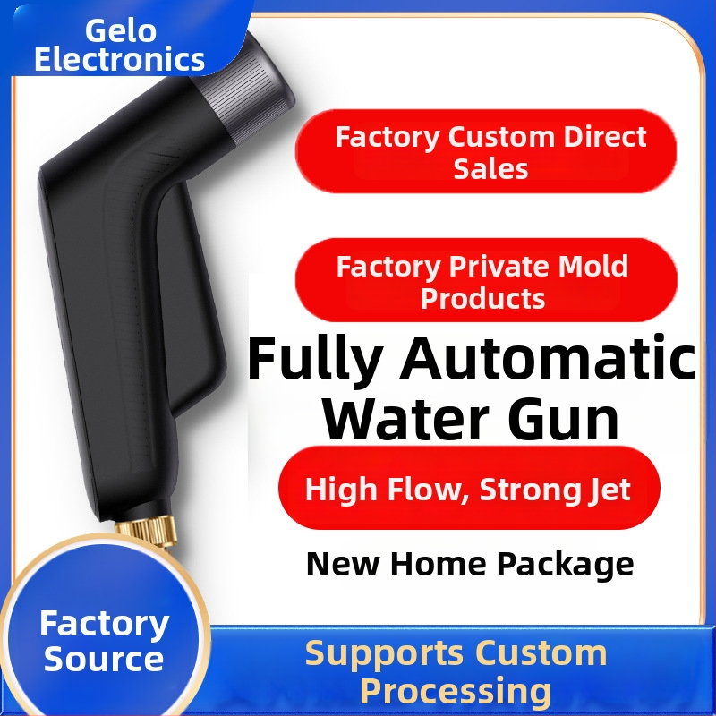 Ručná autoumývacia pištoľ s otáčacou hlavou, viacnásobné režimy prúdu, telo z hliníkovej zliatiny