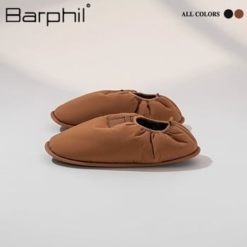 Barphil Unisex εσωτερικές παντόφλες - Αντιολισθητικές, Θερμές, Ανθεκτικές στη φθορά, Με επένδυση φλίς, Slip-On