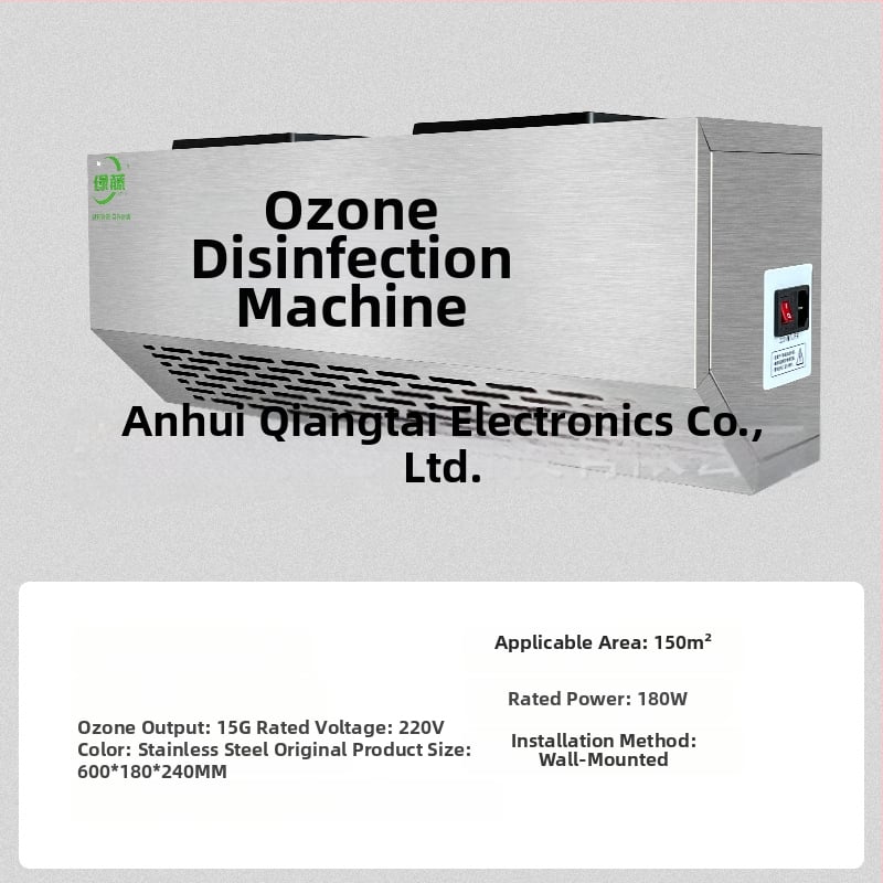 Seinasse paigaldatav ozon dezinfektsiooni seade lõhnade kõrvaldamiseks, õhu puhastamiseks ja desinfitseerimiseks (ozonitehnoloogia)