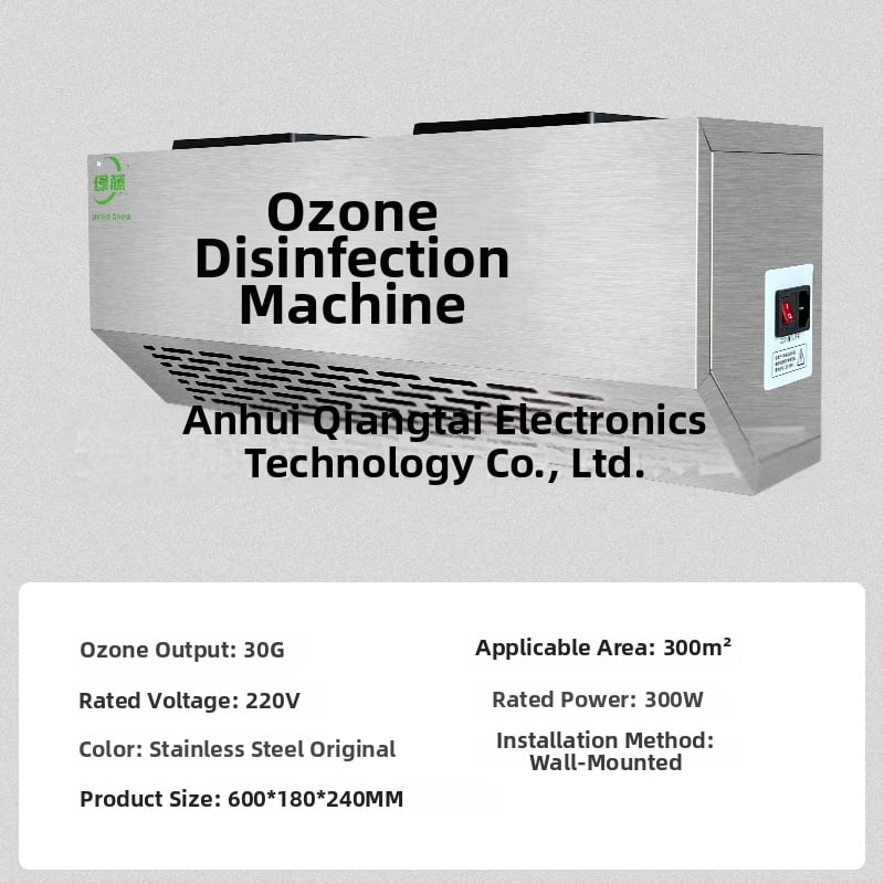 Seinasse paigaldatav ozon dezinfektsiooni seade lõhnade kõrvaldamiseks, õhu puhastamiseks ja desinfitseerimiseks (ozonitehnoloogia)