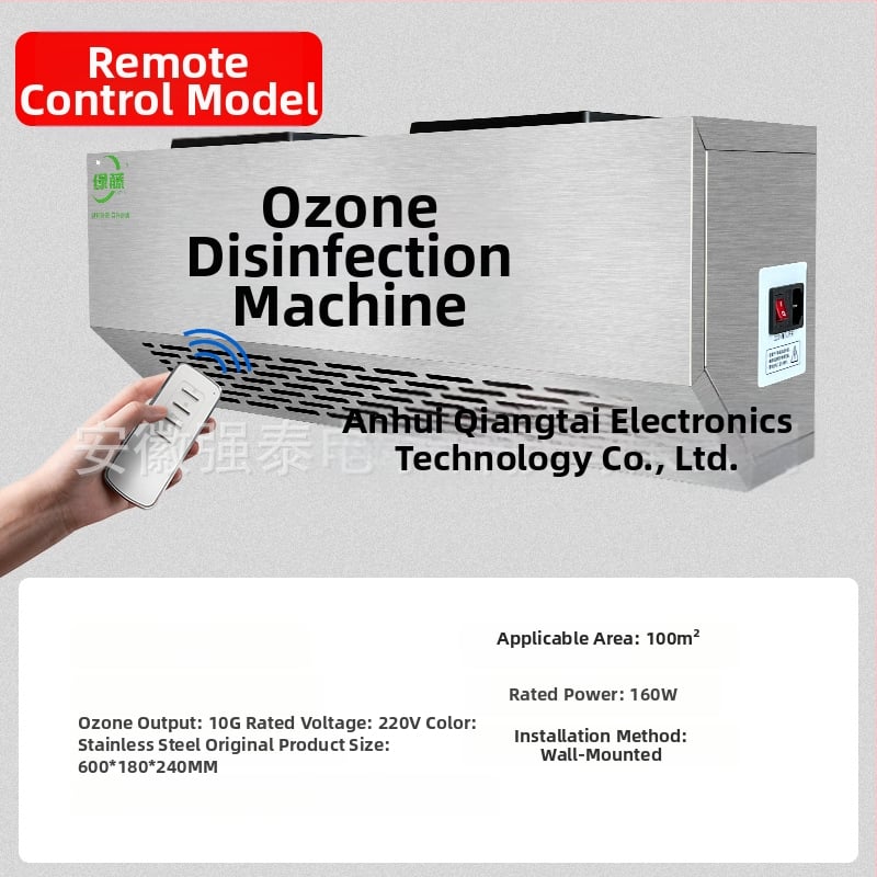 Seinasse paigaldatav ozon dezinfektsiooni seade lõhnade kõrvaldamiseks, õhu puhastamiseks ja desinfitseerimiseks (ozonitehnoloogia)