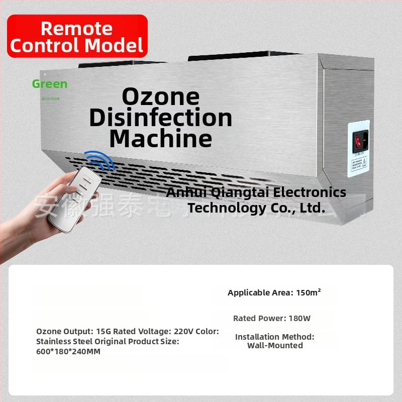 Seinasse paigaldatav ozon dezinfektsiooni seade lõhnade kõrvaldamiseks, õhu puhastamiseks ja desinfitseerimiseks (ozonitehnoloogia)