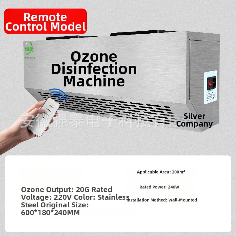 Seinasse paigaldatav ozon dezinfektsiooni seade lõhnade kõrvaldamiseks, õhu puhastamiseks ja desinfitseerimiseks (ozonitehnoloogia)