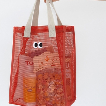 Mrežasta torbica za pohranu – kubni oblik, veliki model, poliester, skladištenje za putovanja, makeup, spavaća soba, kupaonica