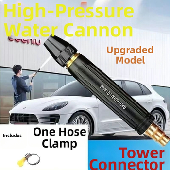 Pistola na umývanie áut pre domáce použitie — Pagoda Typ, ABS Telo, Nastaviteľná Tryska, Maximálny Tlak 10, Vstupná Teplota Vody 20