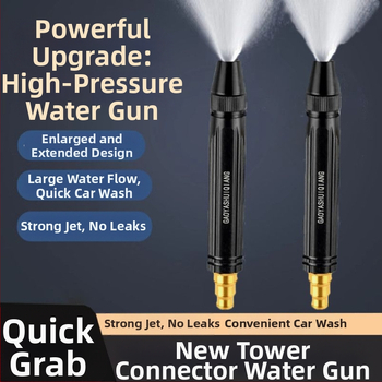Pistola na umývanie áut pre domáce použitie — Pagoda Typ, ABS Telo, Nastaviteľná Tryska, Maximálny Tlak 10, Vstupná Teplota Vody 20