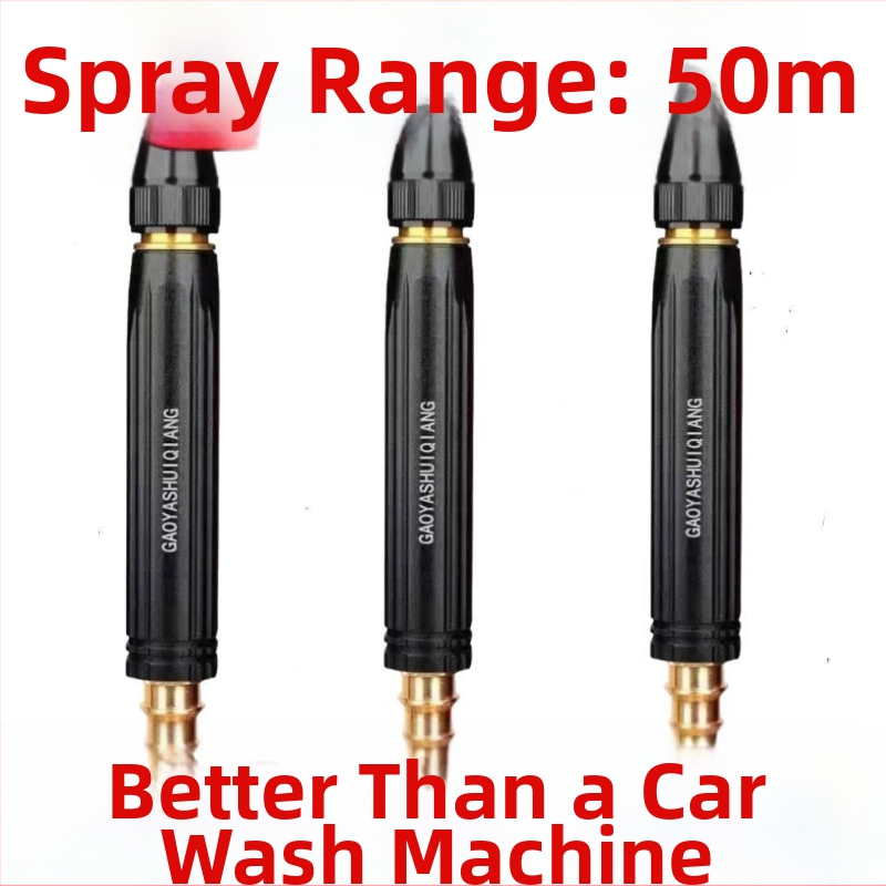 Pistola na umývanie áut pre domáce použitie — Pagoda Typ, ABS Telo, Nastaviteľná Tryska, Maximálny Tlak 10, Vstupná Teplota Vody 20