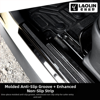 Bandă de prag din oțel inoxidabil pentru Jimny 2023–2025, cinci uși, Old Forest, model 202412192347