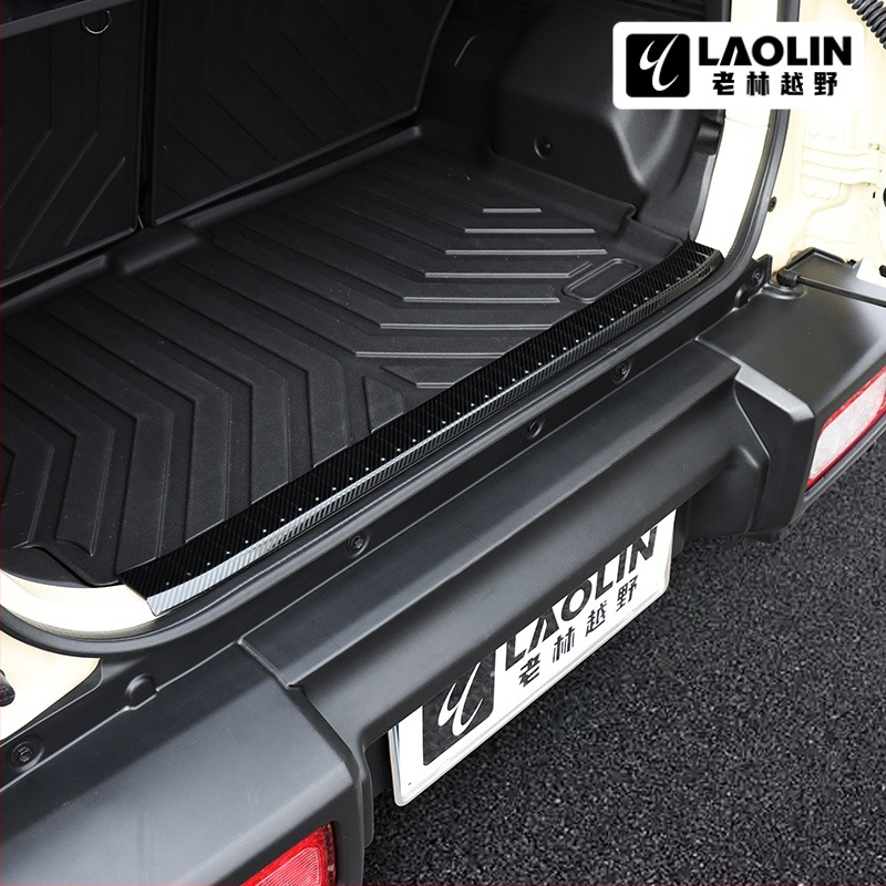 Bandă de prag din oțel inoxidabil pentru Jimny 2023–2025, cinci uși, Old Forest, model 202412192347