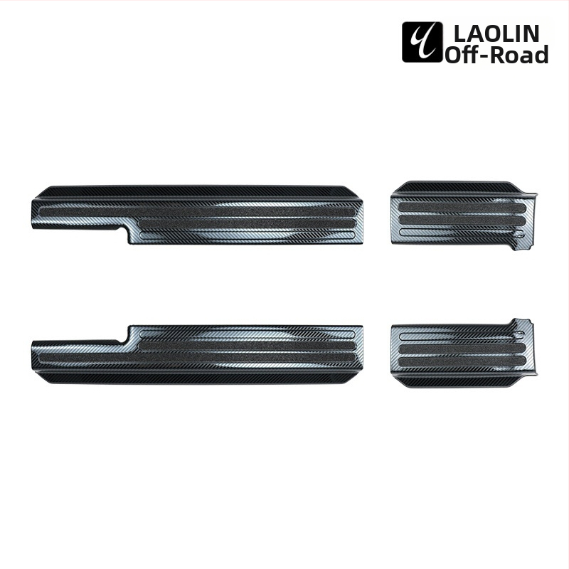 Bandă de prag din oțel inoxidabil pentru Jimny 2023–2025, cinci uși, Old Forest, model 202412192347