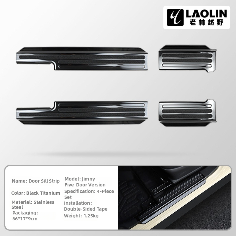 Bandă de prag din oțel inoxidabil pentru Jimny 2023–2025, cinci uși, Old Forest, model 202412192347