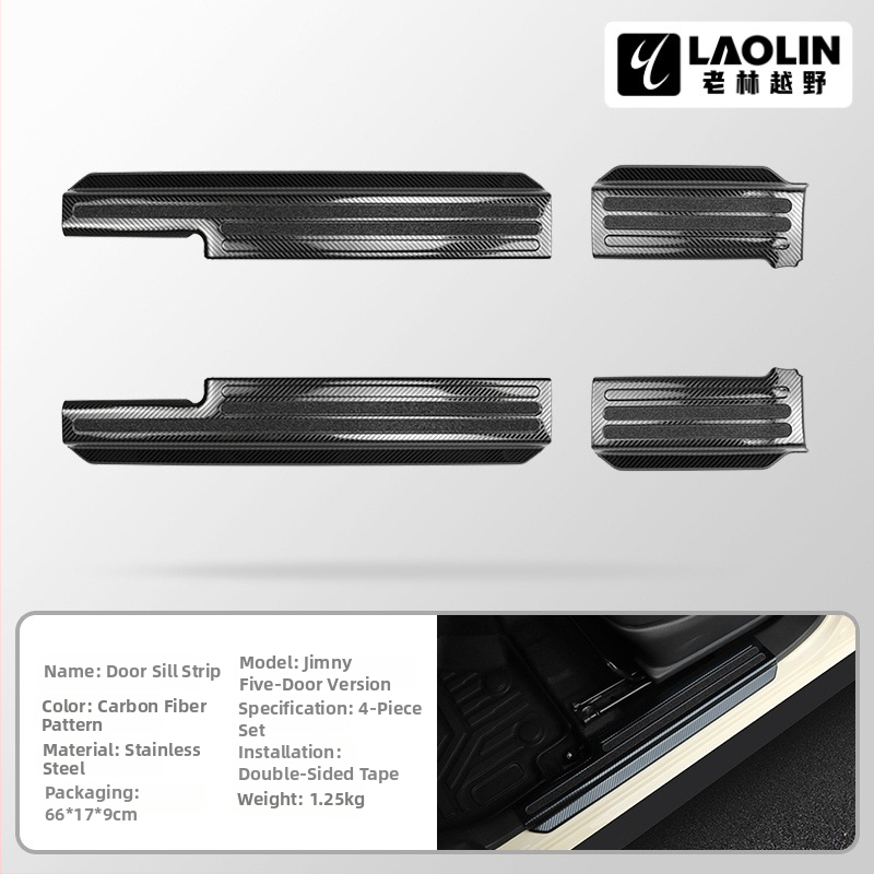 Bandă de prag din oțel inoxidabil pentru Jimny 2023–2025, cinci uși, Old Forest, model 202412192347