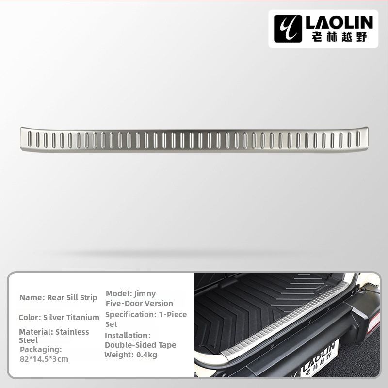 Bandă de prag din oțel inoxidabil pentru Jimny 2023–2025, cinci uși, Old Forest, model 202412192347